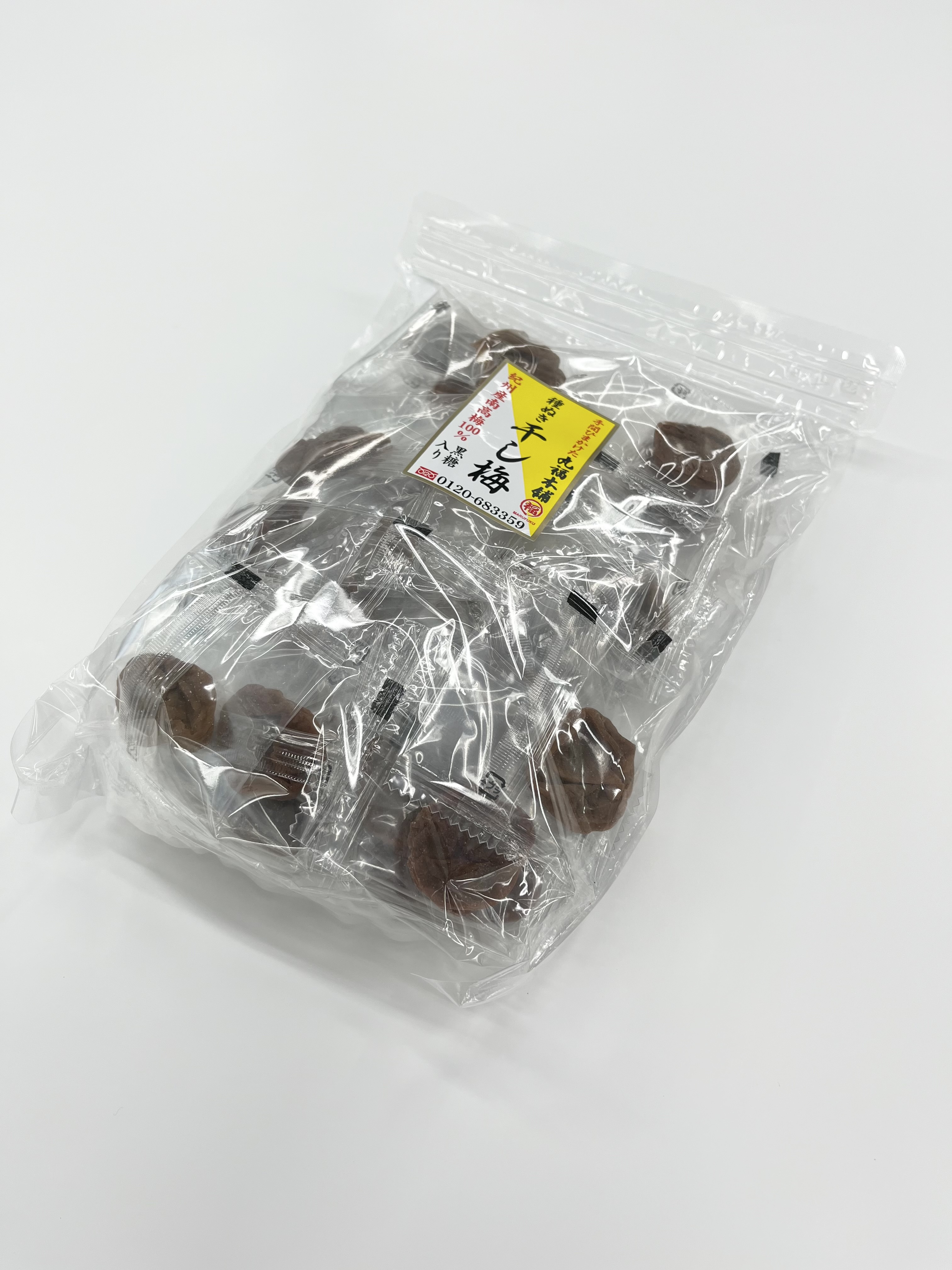 紀州産南高梅100％使用 種抜き干し梅（黒糖入り）200ｇ
