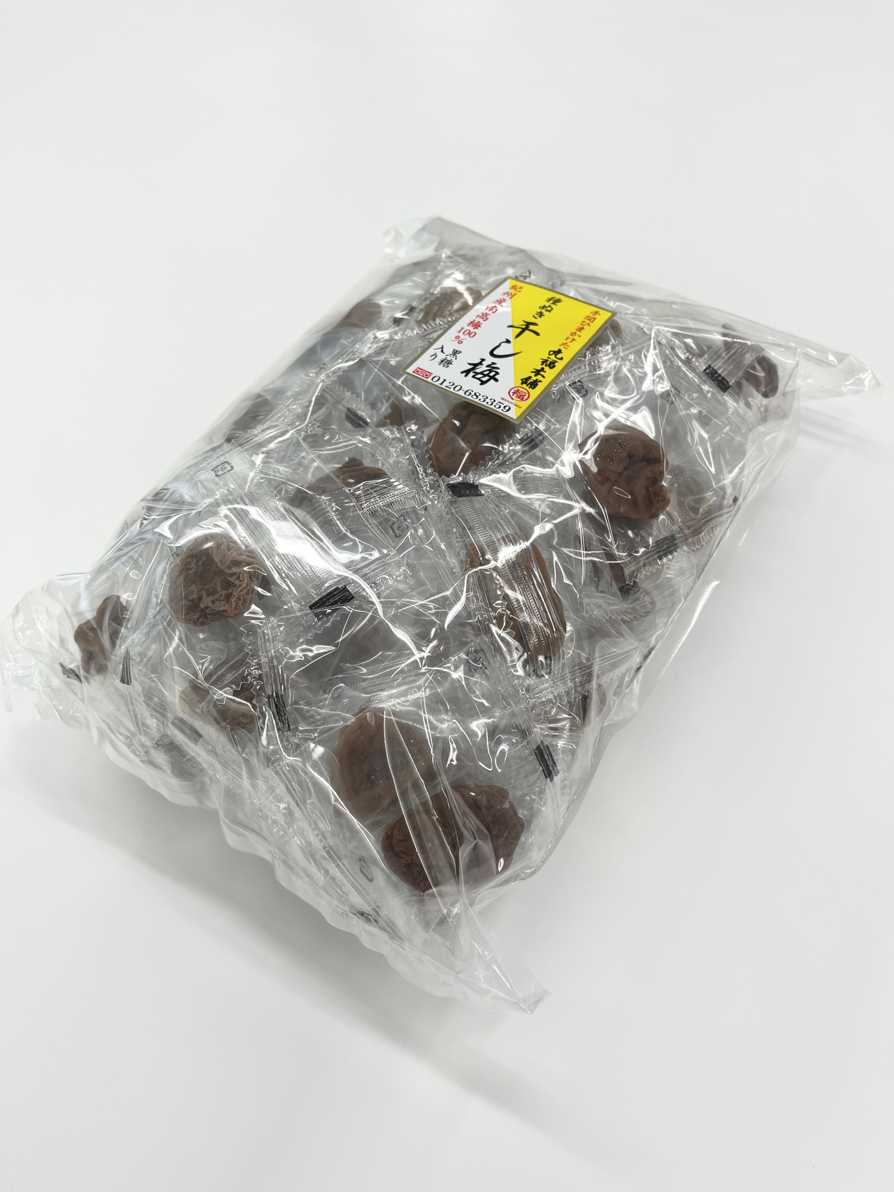 紀州産南高梅100％使用 種抜き干し梅（黒糖入り）500ｇ