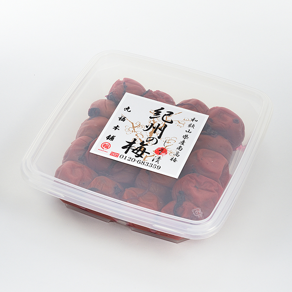 紀州南高梅 紀州の梅（550g 塩分約10％）